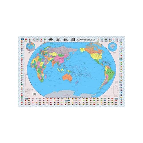 9787503161360: 世界地图贴图 2023新版 袋式折叠装 中英文对照 约0.86*0.6米 家用学生学习地理 学校教学