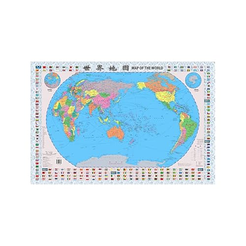 9787503161360: World Map (off the bag)(Chinese Edition)