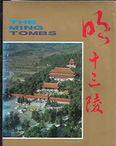 Stock image for The Ming Tombs for sale by The Book Exchange
