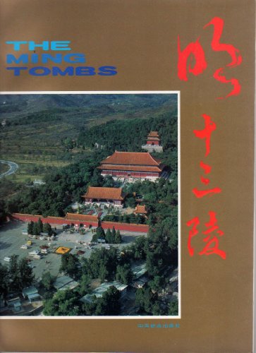 Stock image for The Ming Tombs for sale by The Book Exchange