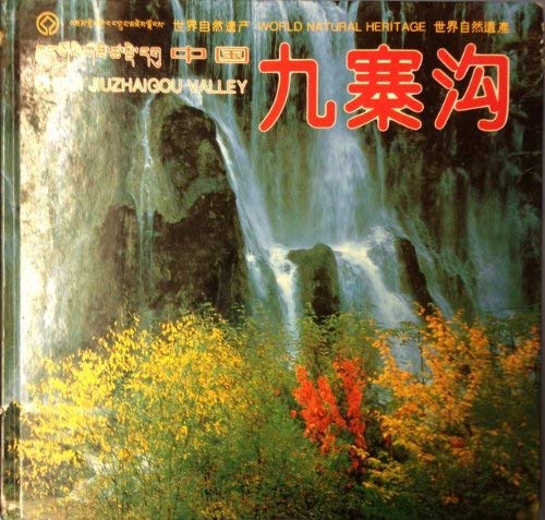 Stock image for China Jiuzhaigou Valley for sale by Half Price Books Inc.