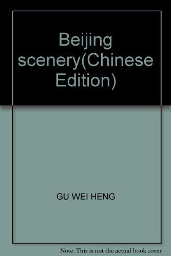 Imagen de archivo de Beijing scenery(Chinese Edition) a la venta por Wonder Book