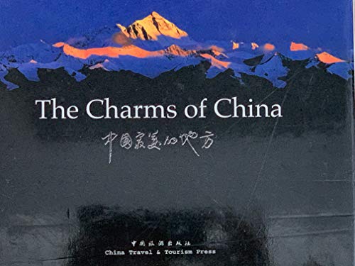 9787503217142: The Charms of China