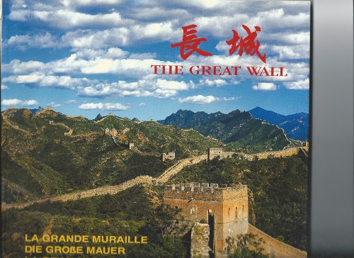 Imagen de archivo de The Great Wall a la venta por SecondSale