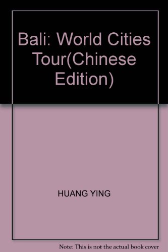 9787503219238: Bali: World Cities Tour(Chinese Edition)