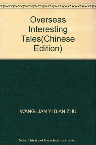 Imagen de archivo de Overseas Interesting Tales(Chinese Edition) a la venta por liu xing