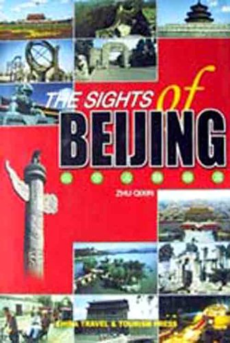 Beispielbild fr Tourist Attractions in Beijing (Chinese Edition) zum Verkauf von SecondSale