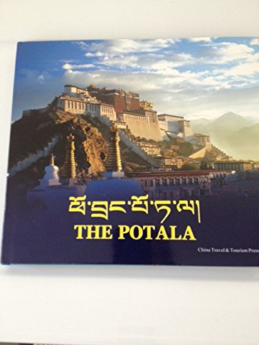 Stock image for The Potala for sale by SecondSale