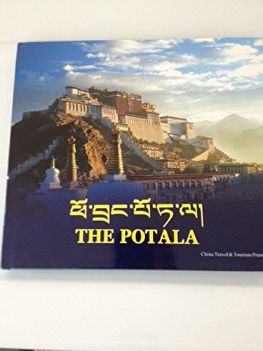 Stock image for The Potala for sale by The Warm Springs Book Company