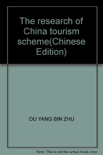 9787503227127: The research of China tourism scheme(Chinese Edition)