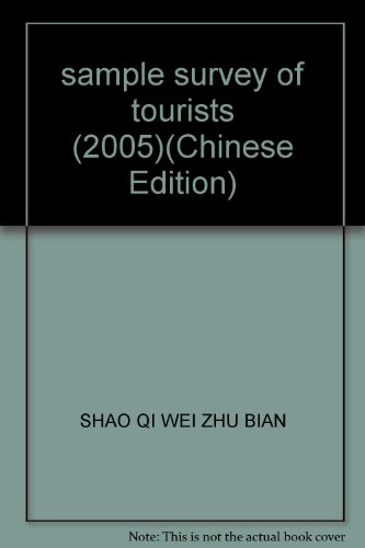 9787503227677: sample survey of tourists (2005)(Chinese Edition)