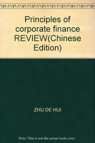 9787503613319: Principles of corporate finance REVIEW(Chinese Edition)