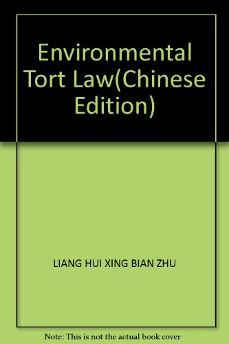 Stock image for Environmental Tort Law(Chinese Edition) for sale by liu xing