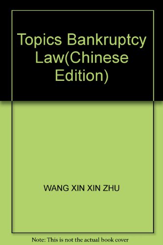 Stock image for Topics Bankruptcy Law(Chinese Edition) for sale by liu xing