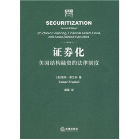 Beispielbild fr Securitization. Second Edition Structured Financing. Financial Assets Pools. and Asset-Backed Securities(Chinese Edition) zum Verkauf von liu xing