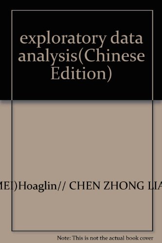 9787503723476: exploratory data analysis(Chinese Edition)