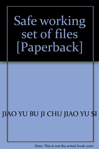 Imagen de archivo de Safe working set of files [Paperback](Chinese Edition) a la venta por liu xing