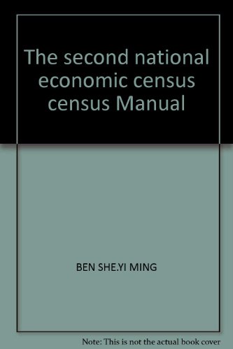 Imagen de archivo de The second national economic census census Manual(Chinese Edition) a la venta por liu xing