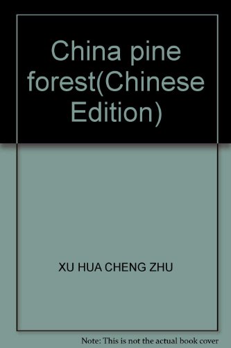 Imagen de archivo de China pine forest(Chinese Edition) a la venta por liu xing