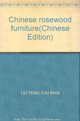 Stock image for Chinese rosewood furniture for sale by Magus Books Seattle