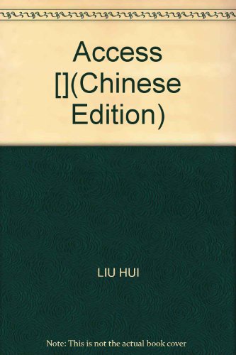 Imagen de archivo de Access [](Chinese Edition) a la venta por liu xing