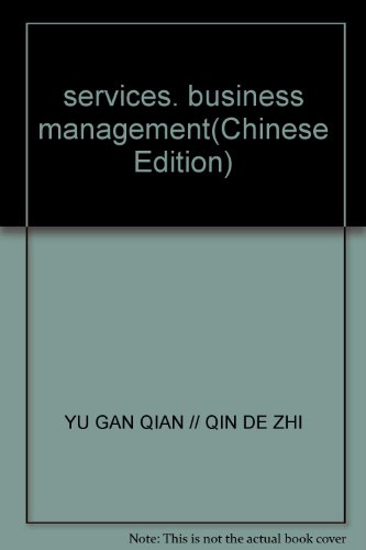 9787503848902: services. business management(Chinese Edition)