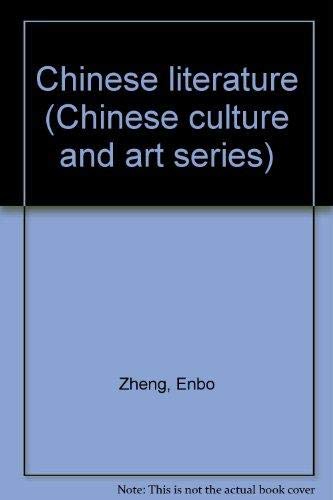 Stock image for Chinese Architecture (Chinese Culture and Art Series) for sale by Pistil Books Online, IOBA