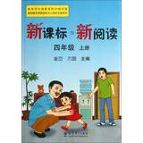 9787504168313: How to invest national debt (Chinese edidion) Pinyin: ru he tou zi guo zhai