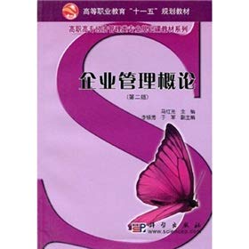 9787504169815: A culture of learning and instructional design(Chinese Edition)