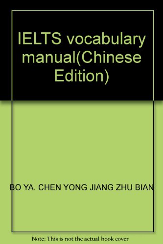 Stock image for IELTS vocabulary manual(Chinese Edition) for sale by liu xing