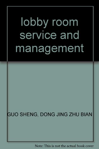 Imagen de archivo de lobby room service and management(Chinese Edition) a la venta por liu xing