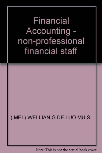Stock image for Financial Accounting(Chinese Edition) for sale by liu xing
