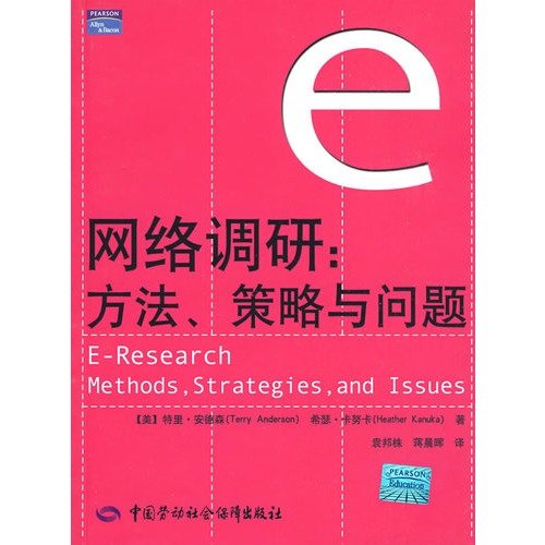 Imagen de archivo de online research: methods. strategies and issues(Chinese Edition) a la venta por liu xing