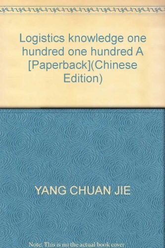 Imagen de archivo de Logistics knowledge one hundred one hundred A [Paperback](Chinese Edition) a la venta por liu xing