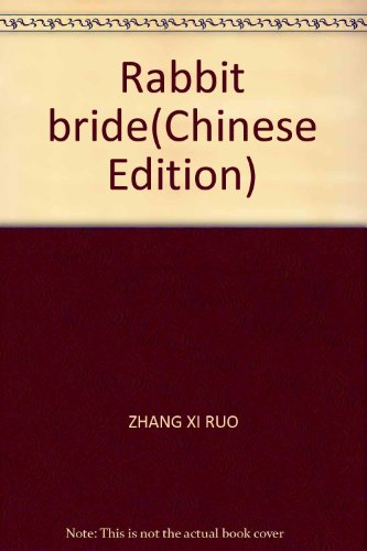 Imagen de archivo de Rabbit bride(Chinese Edition) a la venta por liu xing