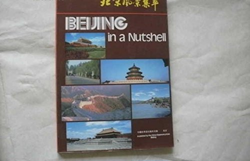 Imagen de archivo de Beijing et ses merveilles - Beijing im Fokus a la venta por medimops