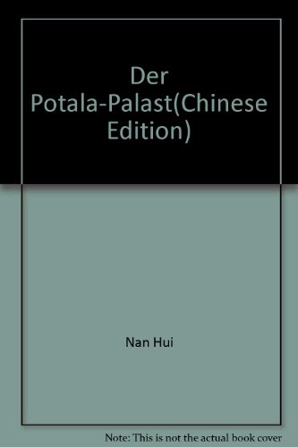 9787505202443: Der Potala-Palast(Chinese Edition)