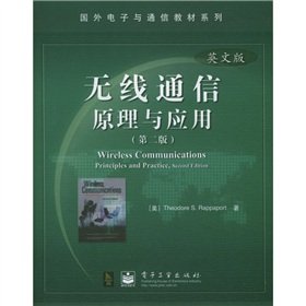 Imagen de archivo de Electronics and communication materials abroad Series: Wireless Communication Theory and Application (2nd edition) (English)(Chinese Edition) a la venta por HPB-Red