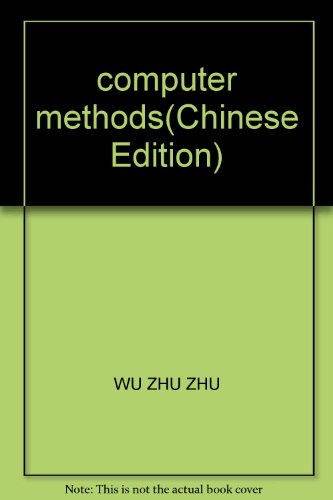 Imagen de archivo de computer methods(Chinese Edition) a la venta por liu xing