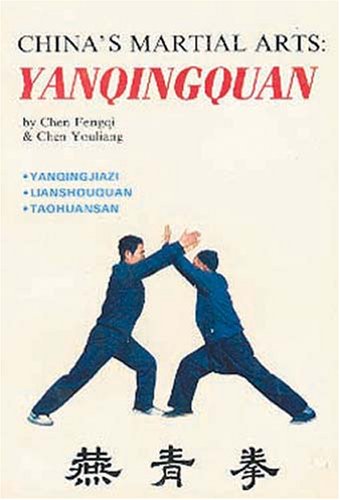 9787505401266: China's Martial Arts: Yanqingquan