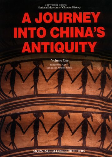 Beispielbild fr A Journey into China's Antiquity Volume 1 (Journey Into China's Antiquity) zum Verkauf von HPB-Red