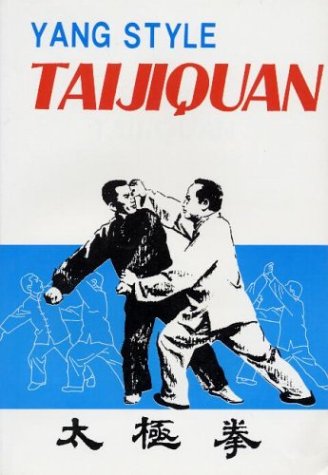 9787505404816: Yang Style Taijiquan