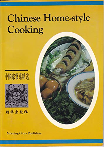 Imagen de archivo de Chinese Home-style Cooking a la venta por Wonder Book