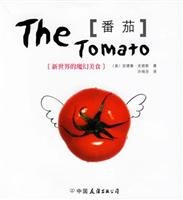 Imagen de archivo de The tomato in america(Chinese Edition) a la venta por Midtown Scholar Bookstore