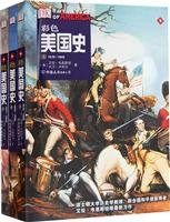 Imagen de archivo de color of American History (Set 3 Volumes)(Chinese Edition) a la venta por liu xing