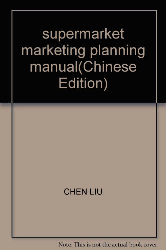 9787505842625: supermarket marketing planning manual