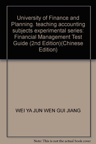 Imagen de archivo de Genuine new book Financial Management test tutorial Wei Yajun . text Guijiang(Chinese Edition) a la venta por liu xing