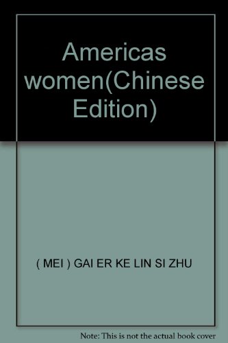 Imagen de archivo de Americas women(Chinese Edition) a la venta por liu xing