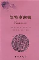 Imagen de archivo de [G Zone ] book [Genuine]full 75 [ free shipping](Chinese Edition) a la venta por liu xing