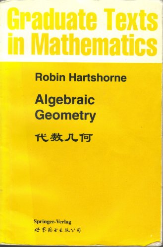 Imagen de archivo de Graduate Text in Mathematics: Algebraic Geometry a la venta por BookHolders